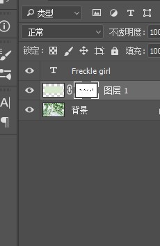 PS如何快速制作镂空字效果
