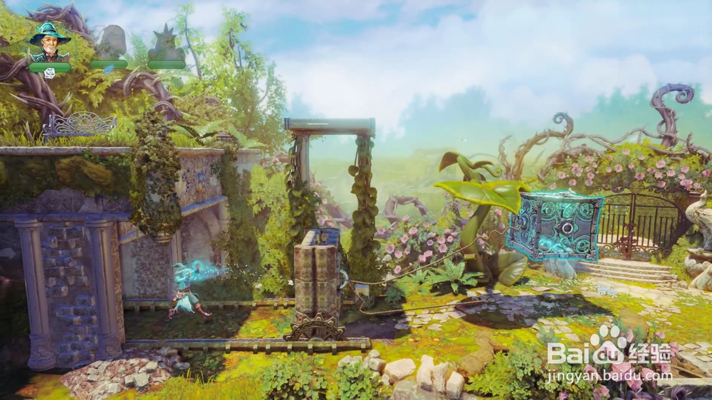 三位一体4迷宫桥下的隐藏箱子奖励怎么拿？