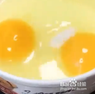 怎样做嫩滑的水蒸蛋呢