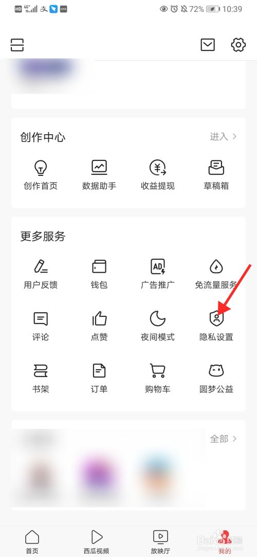 b87bd38920c5260fc3a51f3cd2de45078901892a.jpg?x-bce-process=image%2Fresize%2Cm_lfit%2Cw_500%2Climit_1%2Fquality%2Cq_80