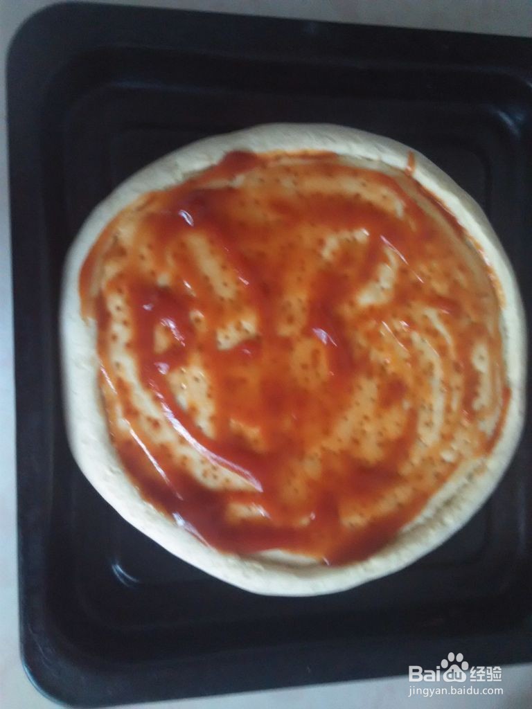 大虾香菇披萨的做法