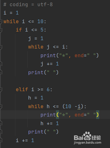 python3 实现输出三角形(尖朝右)