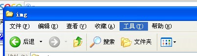 怎么打开隐藏的文件夹