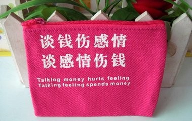 年关将至，怎么催账（收账）？