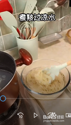 黑椒牛柳意大利面的制作方法？