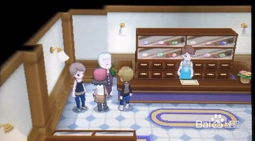 口袋妖怪进化石怎么用