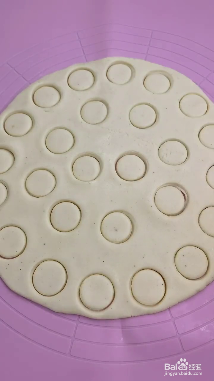 如何制作好吃的笑脸土豆小零食？