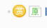 悬赏经验怎么写通过率高
