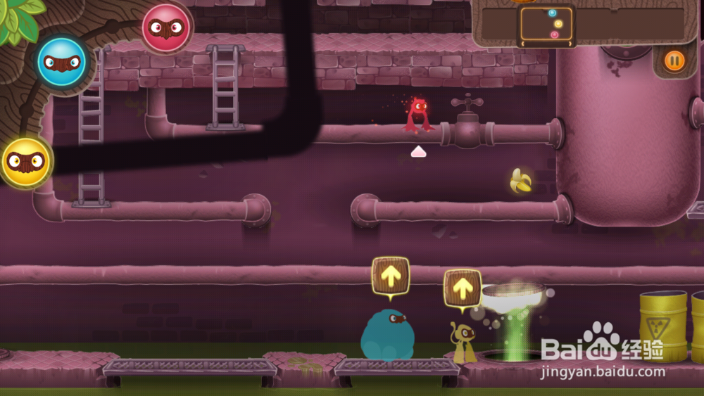 三个小伙伴(MiniIniMo)游戏攻略2：[4]第四关