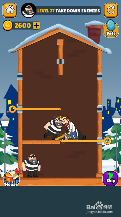 Home Pins Online的LEVEL 27如何过关？