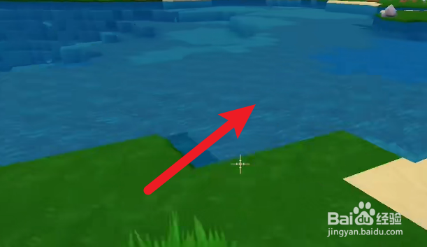 迷你世界瓶装水怎么做