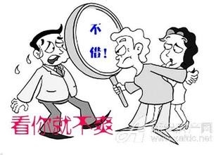 如何处理朋友与钱的问题
