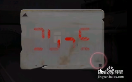 午夜375巴士事件第一关攻略