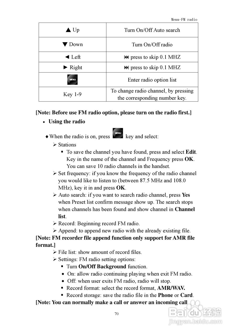 瀚斯宝丽 Zephyr笔记本电脑说明书:[8]
