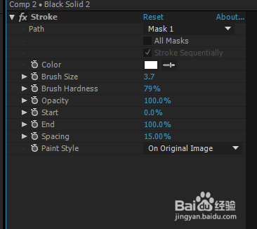 用AE制作一个魔法阵的logo