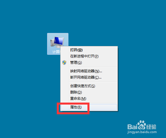 Win7如何解决电脑时间同步一直出错的问题