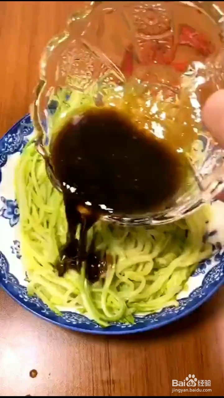 如何制作好吃西葫芦
