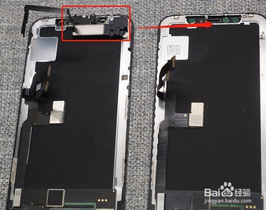 手机屏幕碎了怎么办?