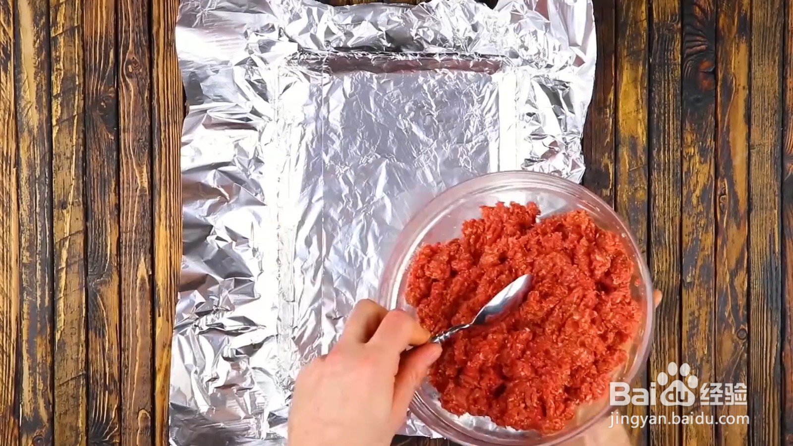 菠菜培根肉卷食谱