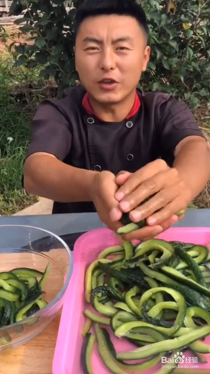 怎样做超级好吃既下酒又下饭的黄瓜条