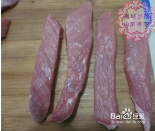 风干牛肉干的制作方法
