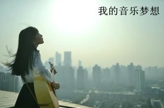 史上最全初学者学习吉他步骤方法攻略