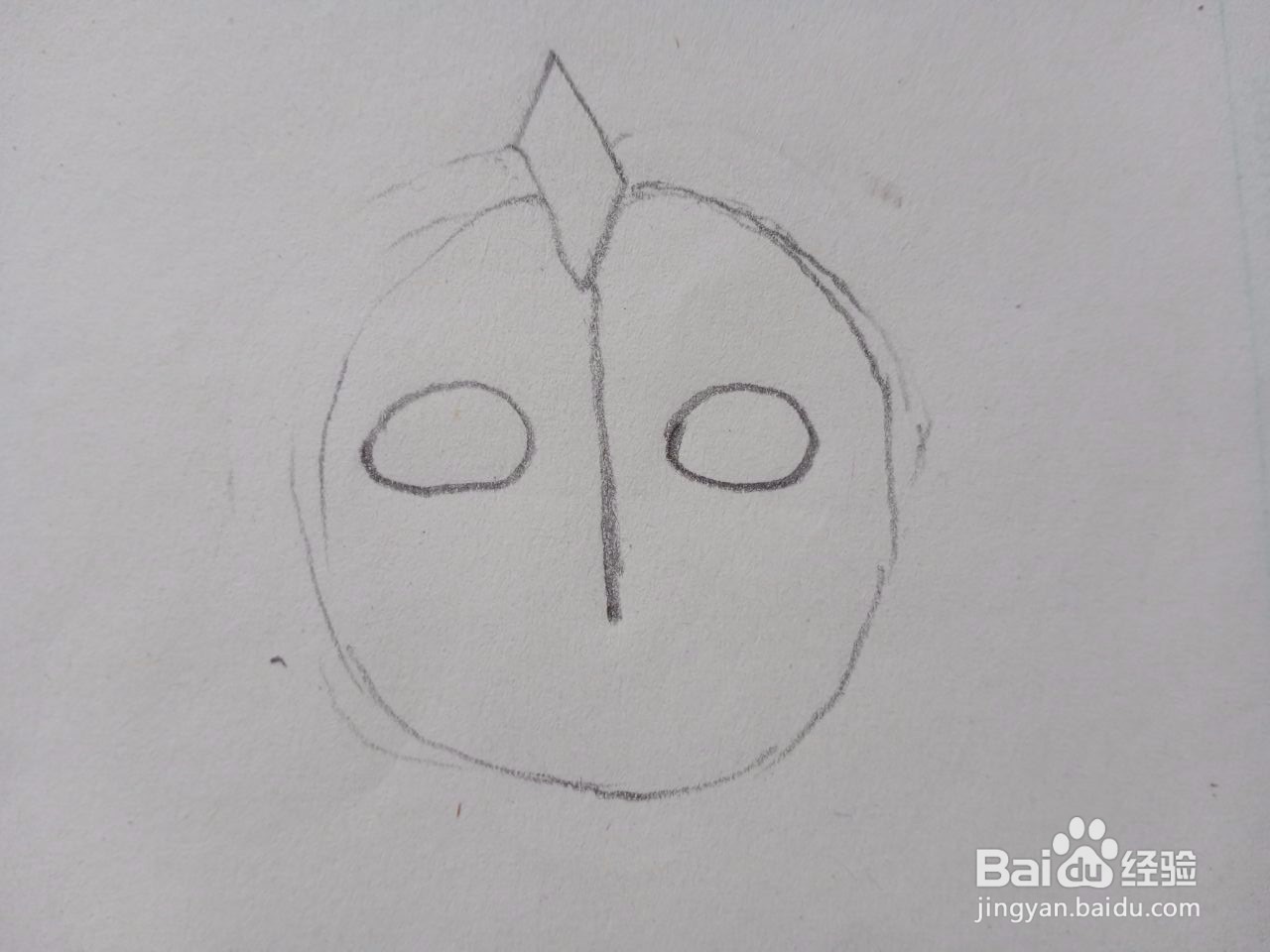 布鲁奥特曼怎么画