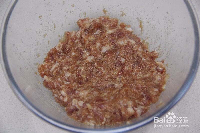 香喷喷的藕盒的做法