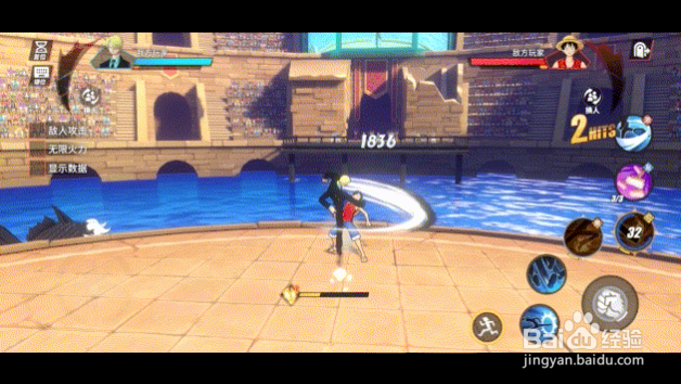 航海王热血航线黑足山智连招攻略