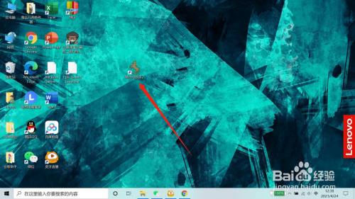 骑马与砍杀2怎么编组