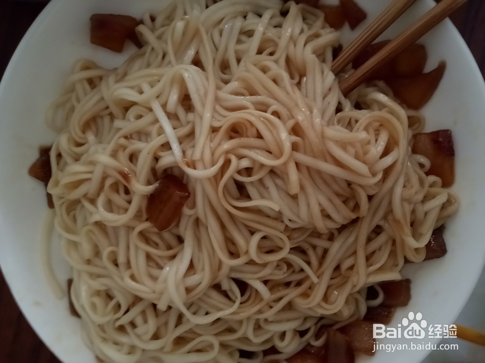 家常洋葱油拌面