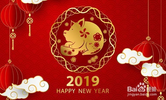 <b>新年送祝福的注意事项</b>