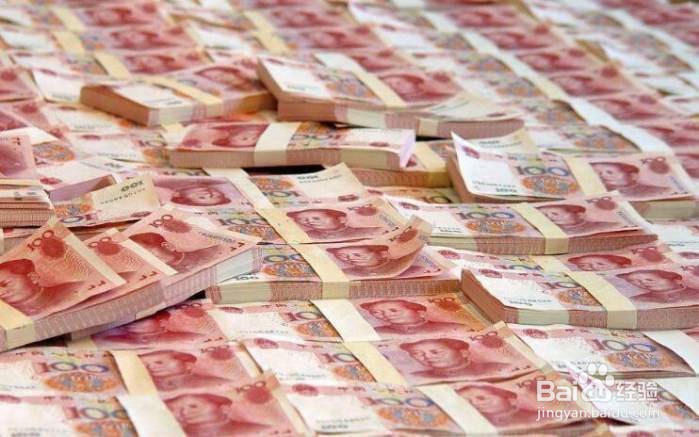 老人去世存款不知道密码如何办理