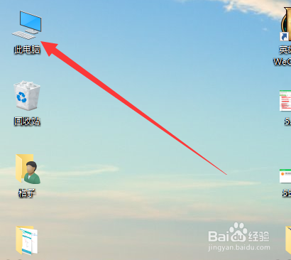 windows10如何设置显示隐藏文件或文件夹的方法