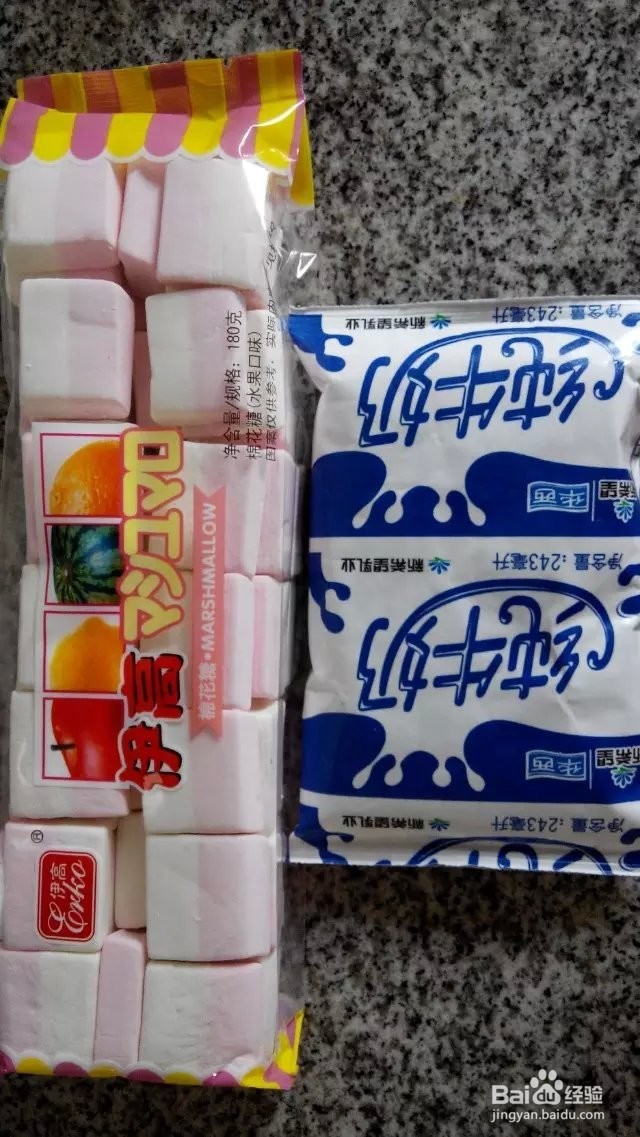 棉花糖牛奶自制冰淇淋