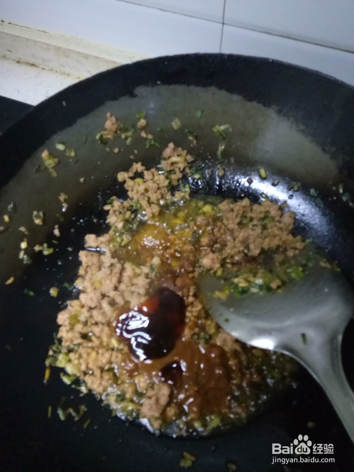 葱花肉酱拌面