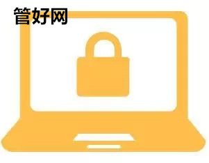 保密工作的注意事项有哪些？