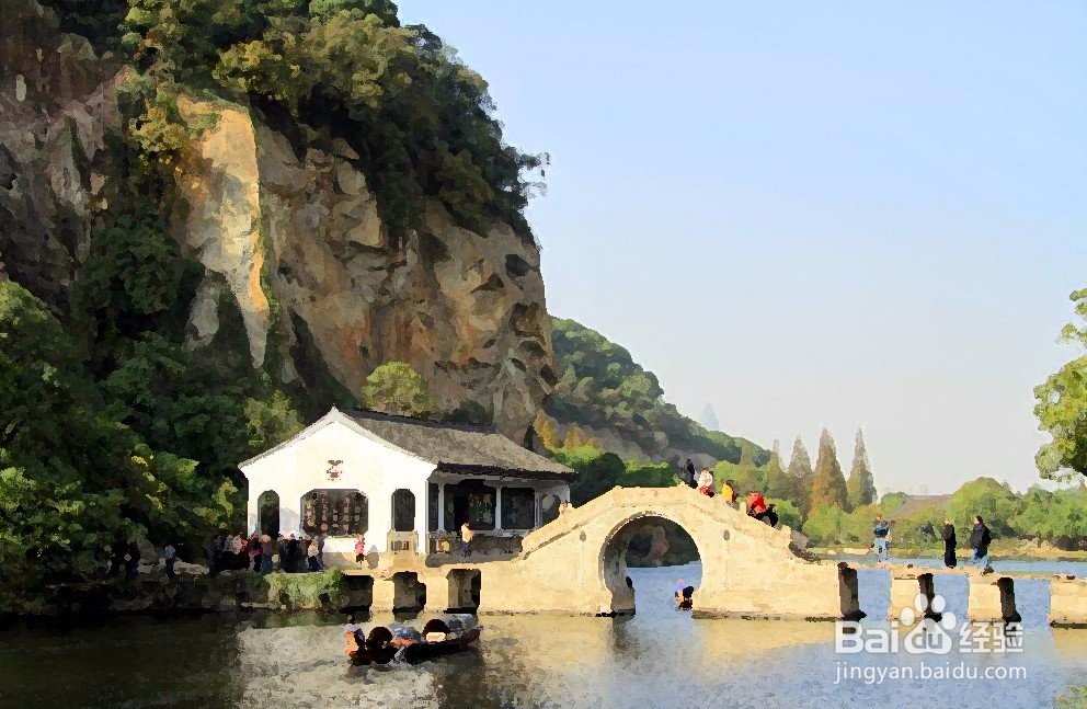 PS怎么把普通照片做成动漫效果?