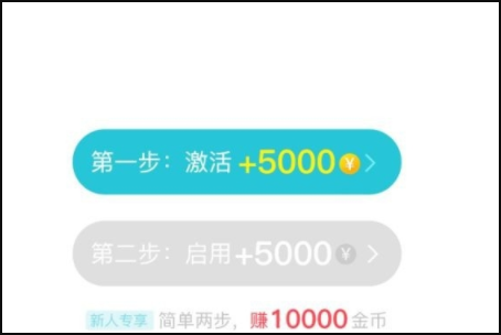 章鱼输入法怎么用