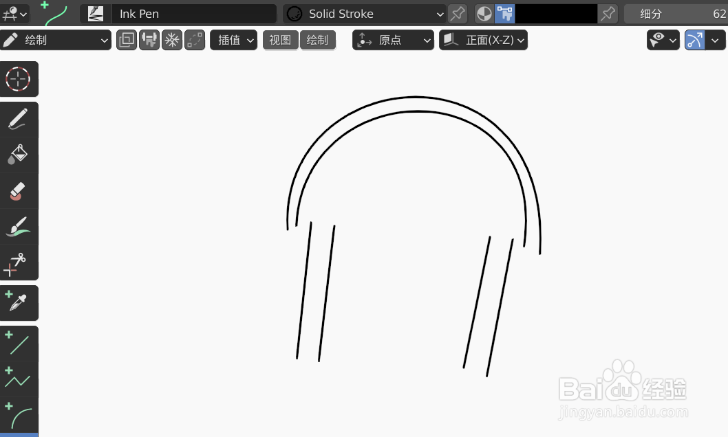 如何使用blender2.9设计无线头戴式耳机简图模型