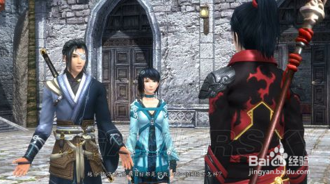 仙剑奇侠传6攻略秘籍