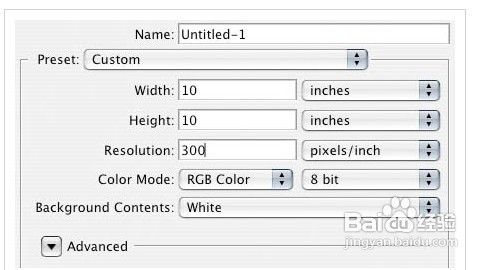怎么样制作立体字？