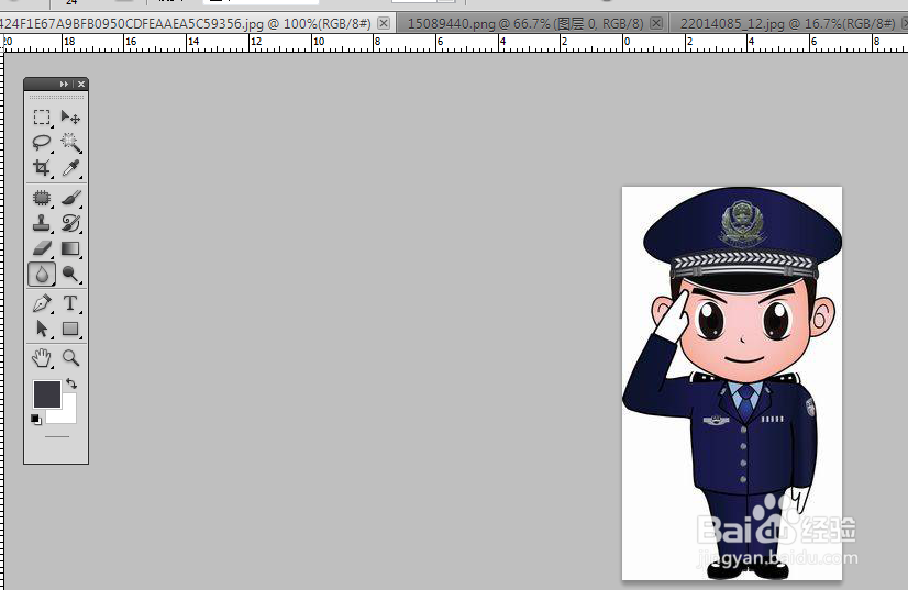 ps怎么设置图片平铺？