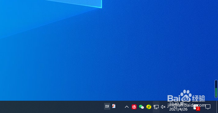 双人成行出现fatal error怎么解决
