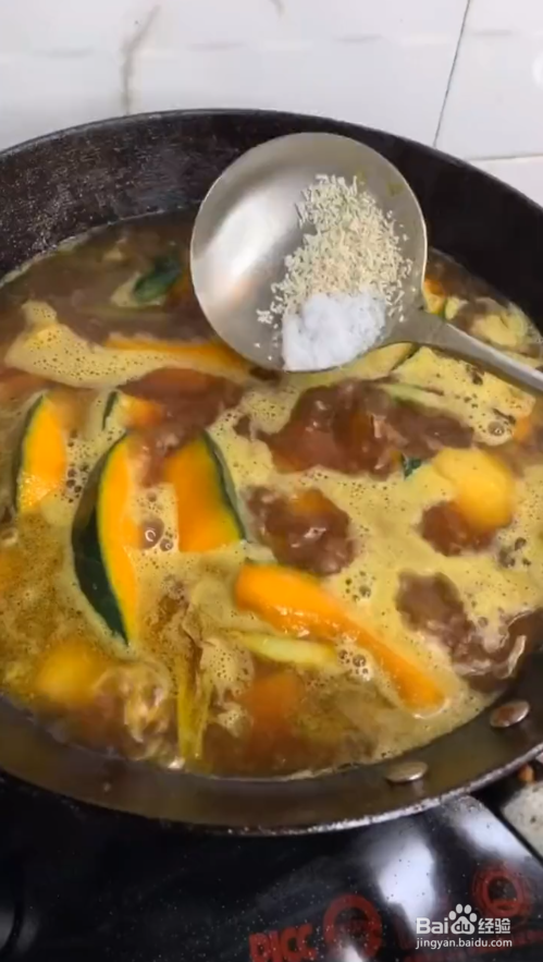 窝瓜怎么做软烂入味#校园分享#