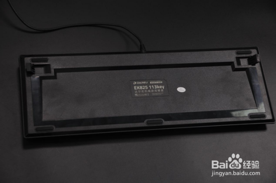 不一样的玩法，达尔优EK825机械键盘评测