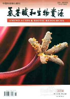 如何快速发表生物论文