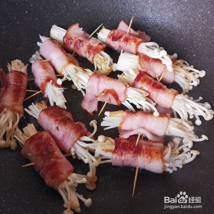 在家也能做的快手金针菇培根卷