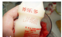 去来做酸甜西瓜汁的做法