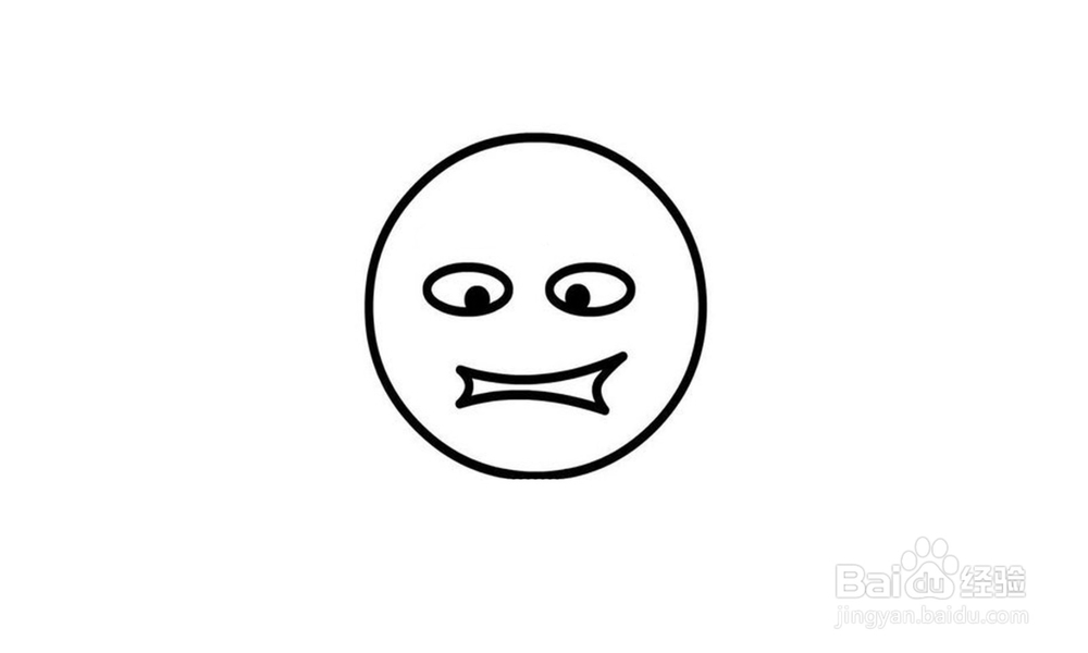 如何画出一个吃惊表情